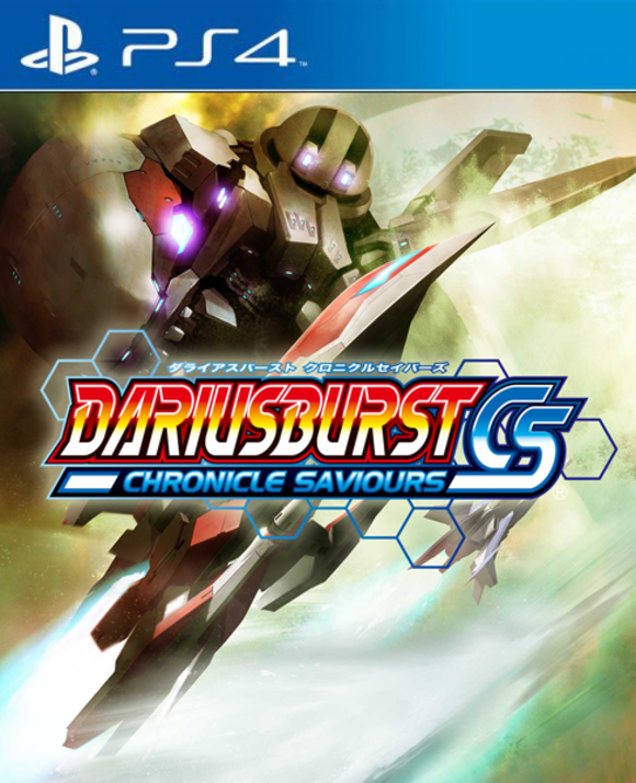 Dariusburst CS