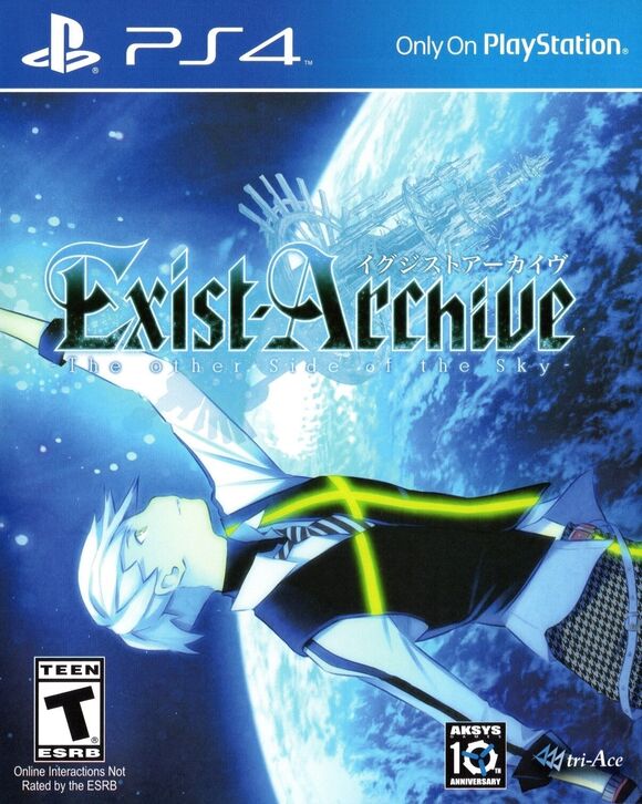 Exist Archive: The Other Side of the Sky