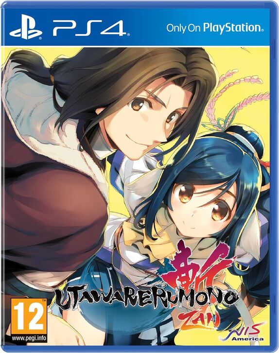 Utawarerumono: ZAN
