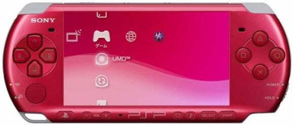 Sony PSP Console [Red]