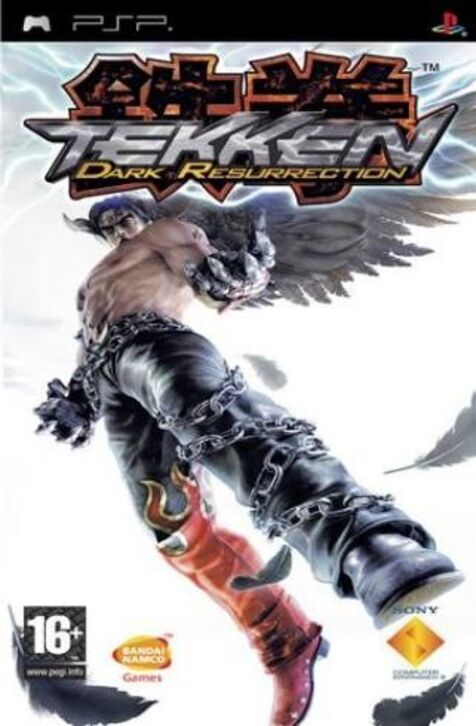 Tekken: Dark Resurrection