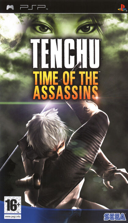 Tenchu: Time of the Assassins