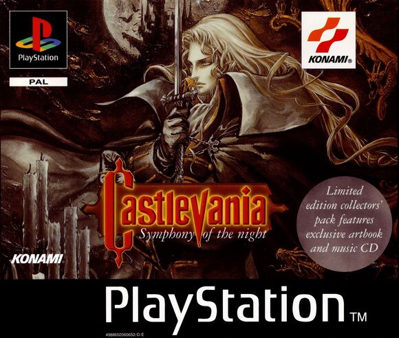 Castlevania: Symphony of the Night Limited Edition [Includes Artbook + Music CD]