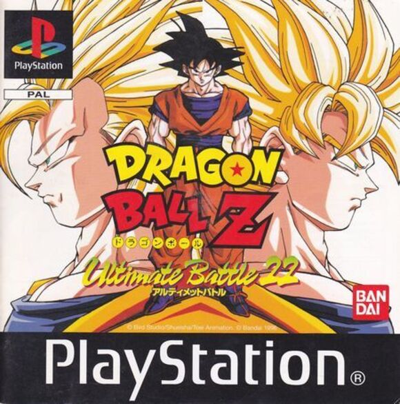 Dragon Ball Z: Ultimate Battle 22