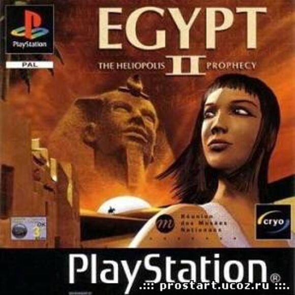 Egypt II: The Heliopolis Prophecy