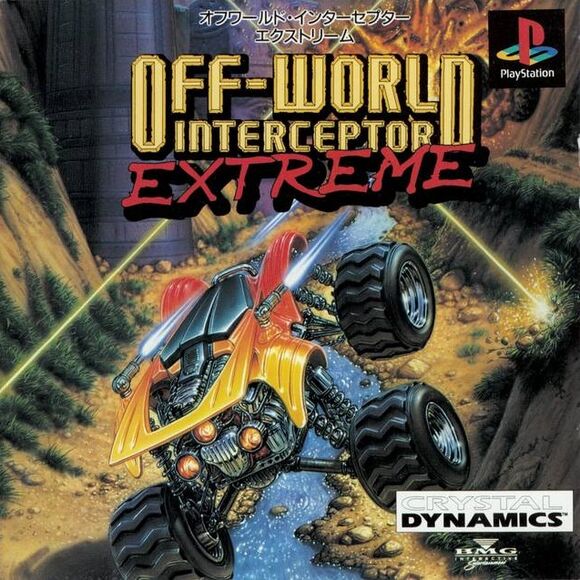 Off-World Interceptor Extreme