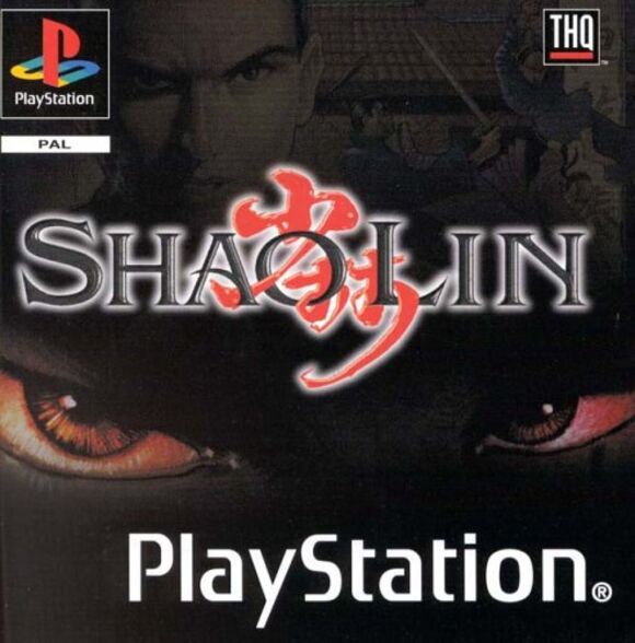 Shaolin
