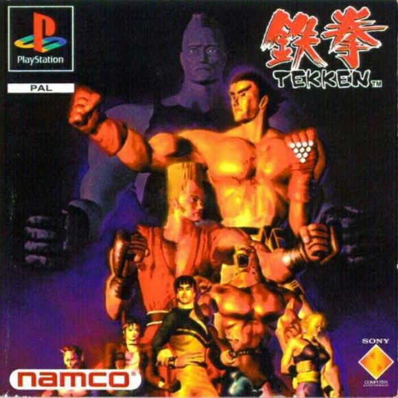 Tekken