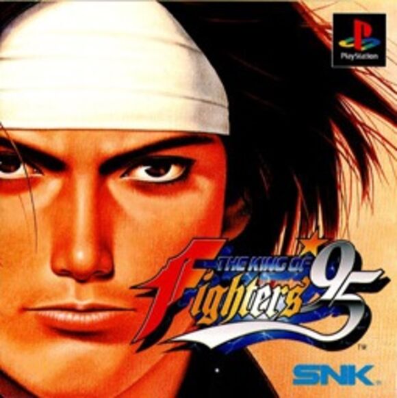The King of Fighters 95