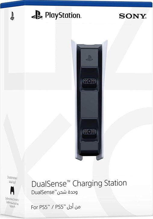 DualSense Charging Station