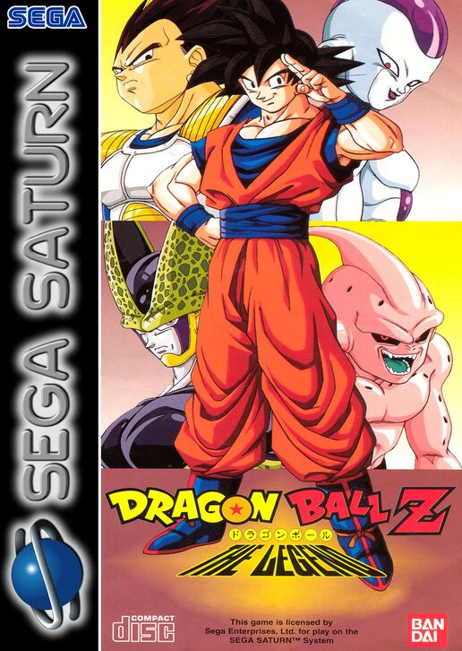 Dragon Ball Z: The Legend