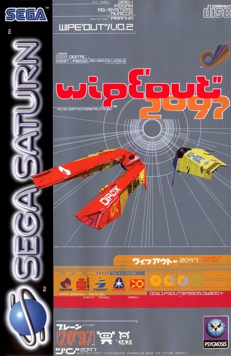 Wipeout 2097