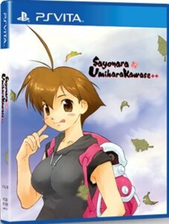 Sayonara Umihara Kawase++