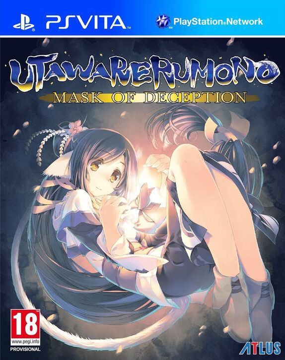 Utawarerumono: Mask of Deception